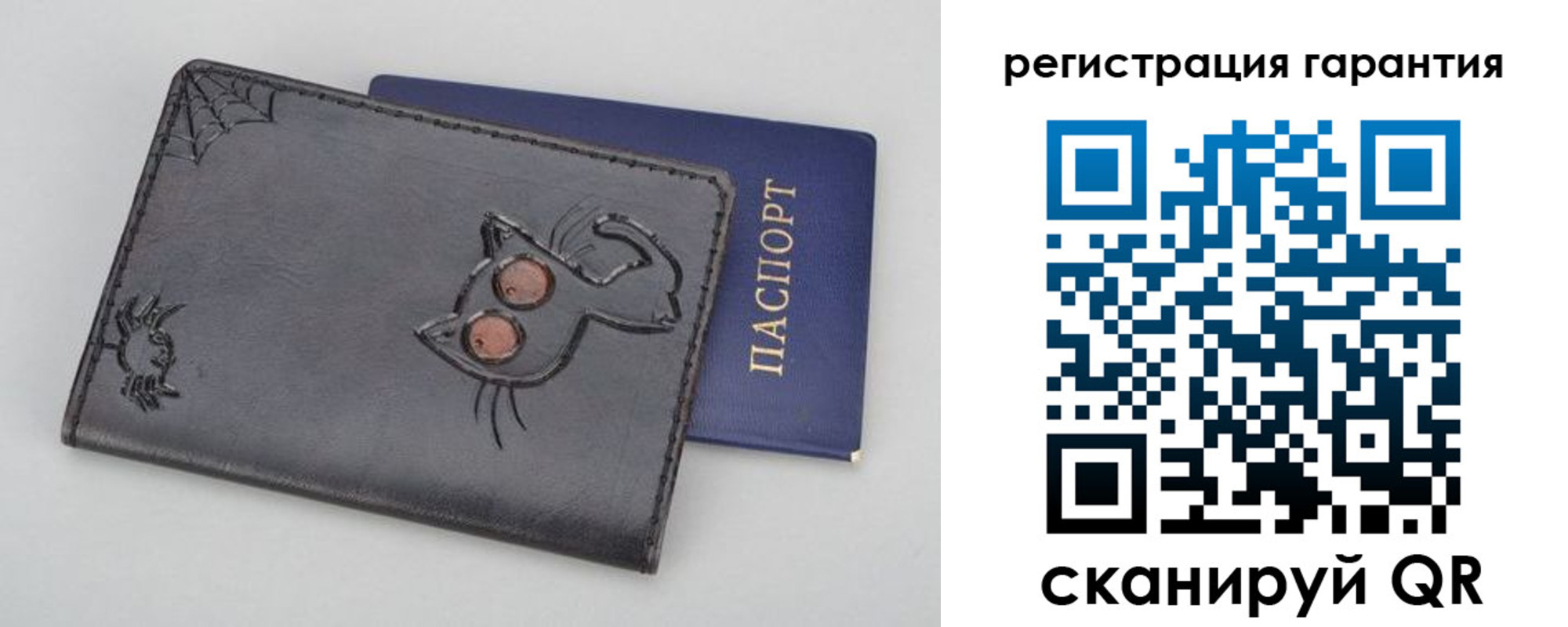 временная регистрация поиск в Серпухове